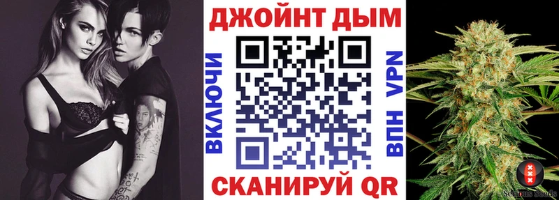 Где купить наркоту Медынь A PVP КОКАИН Меф мяу мяу ГАШ