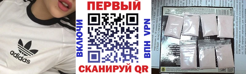 дарк нет состав Медынь АМФЕТАМИН Розовый mega зеркало