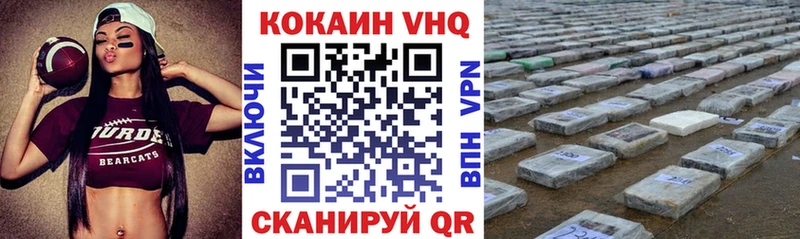 blacksprut сайт  Медынь  Cocaine 98% 