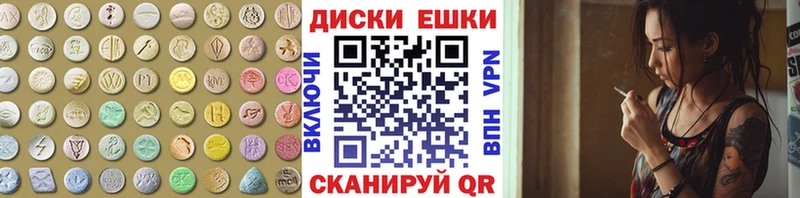 мориарти наркотические препараты что такое наркотик Медынь Ecstasy 99%