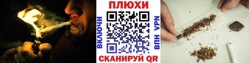 ГАШ гашик  даркнет как зайти  Медынь  купить наркоту 