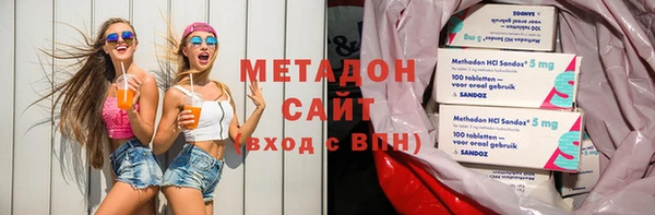 марки lsd Остров