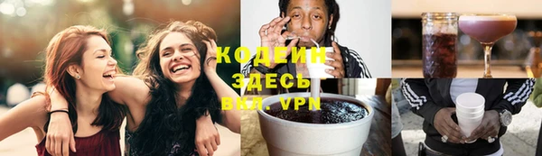 марки lsd Остров