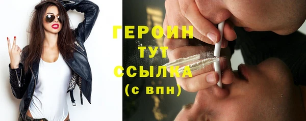 марки lsd Остров