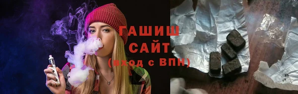 ALPHA-PVP Нязепетровск