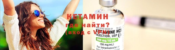 герыч Осташков