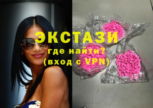 герыч Осташков