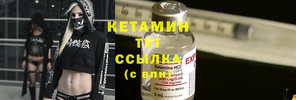 марки lsd Остров