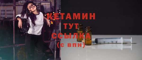 марки lsd Остров