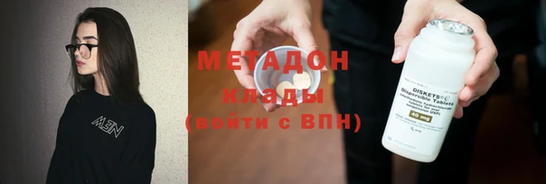марки lsd Остров