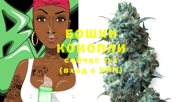 герыч Осташков