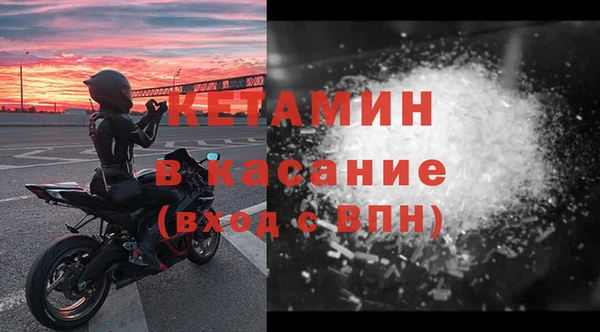 марки lsd Остров