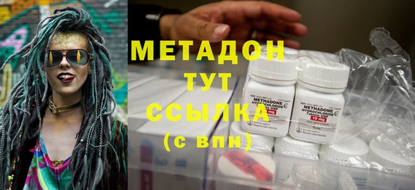 мескалин Нягань