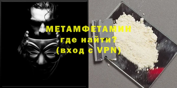 ECSTASY Богданович