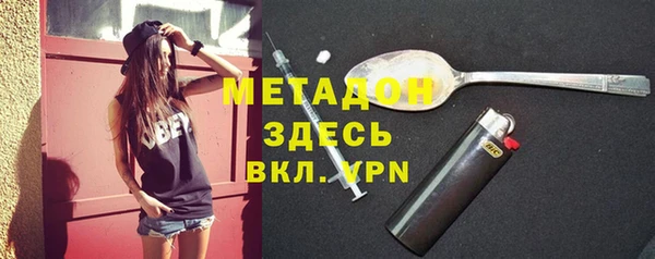 мескалин Нягань