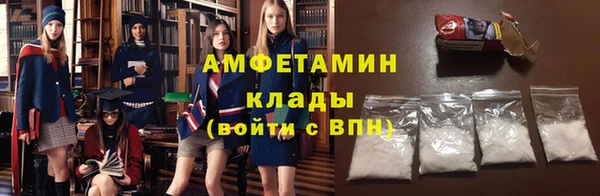 мескалин Нягань