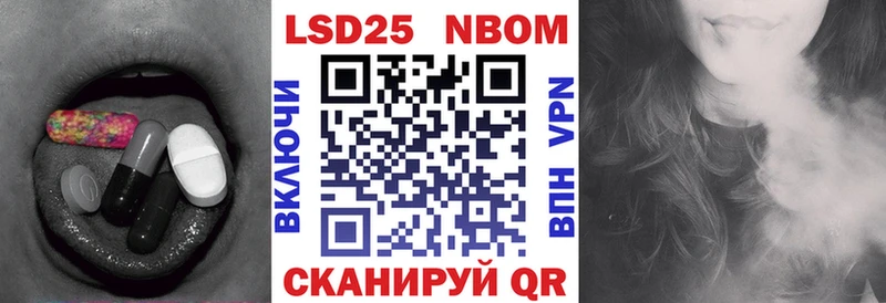 LSD-25 экстази ecstasy  наркота  Медынь 